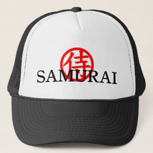 Samurai  Kanji Hat
