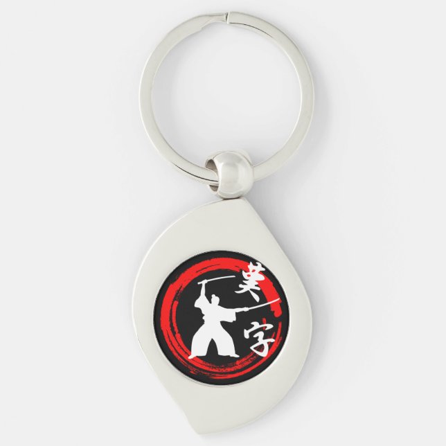 Samurai Key Ring (Front)