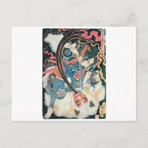 Samurai Killing a Demon, Ancient Japanese Painting Postcard
