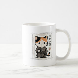 Samurai Kitten Japanese Anime Kawaii Funny Cat Men Coffee Mug