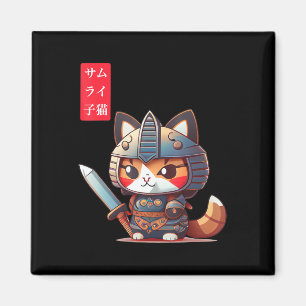 Samurai Kitten Kawaii Japanese Art for Anime Lover Magnet