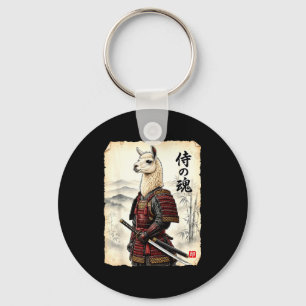 Samurai Llama Japanese Art Vintage Alpaca Funny An Key Ring