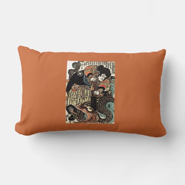 Samurai Lumbar Cushion (Front)