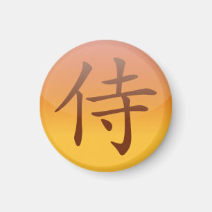 [ Samurai ] magnet