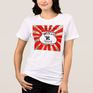 Samurai Maneki Neko Fighting Shirt