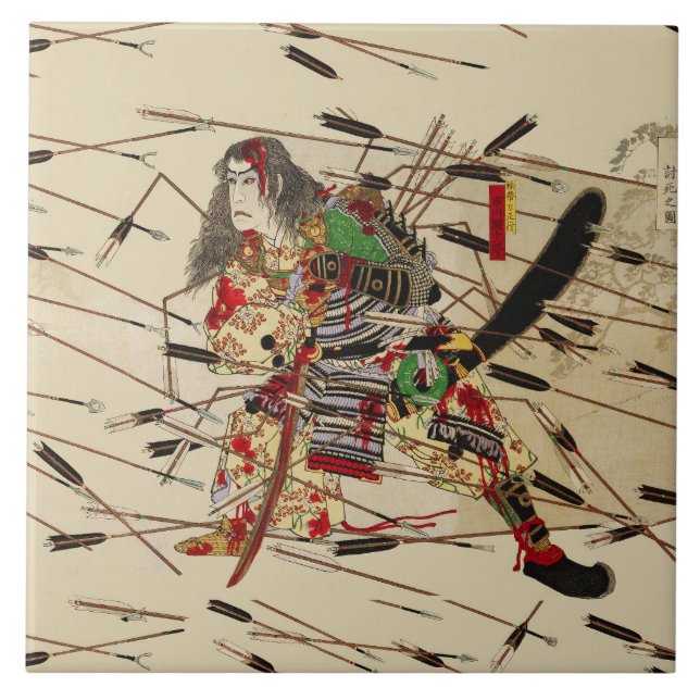 SAMURAI MASATSURA IS FIGHTING IN SHOWER OF ARROWS TILE (Front)