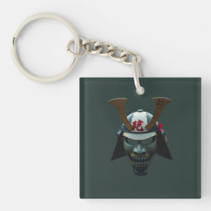 Samurai mask key ring