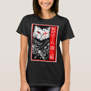 Samurai Meowster Japanese Cat Warrior Graphic Feli T-Shirt