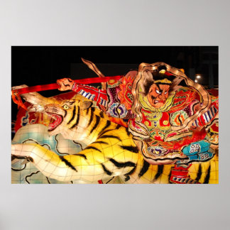 Samurai Nebuta Float Print