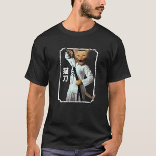 Samurai Ninja Cat Kanji Japanese Sport Hobby Quote T-Shirt