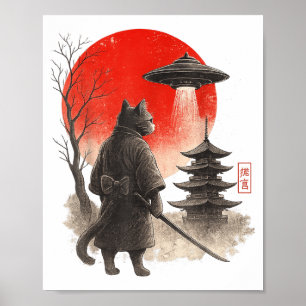 Samurai Ninja Cat Warrior UFO Japanese Anime Funny Poster