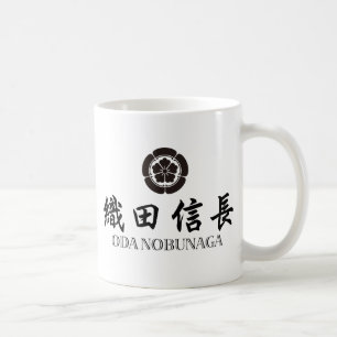 SAMURAI Oda Nobunaga Coffee Mug