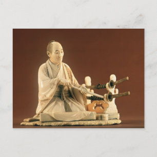 Samurai, Okinomo, Edo Period Postcard