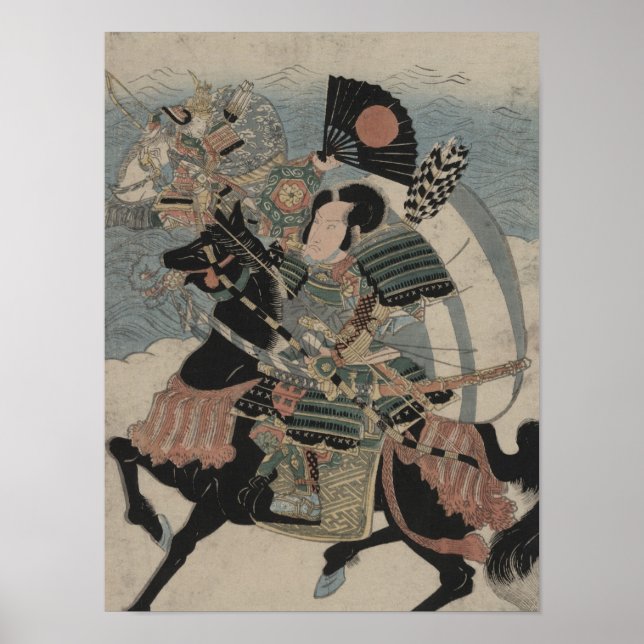 Samurai on Horseback about early 1800s Poster (Front)