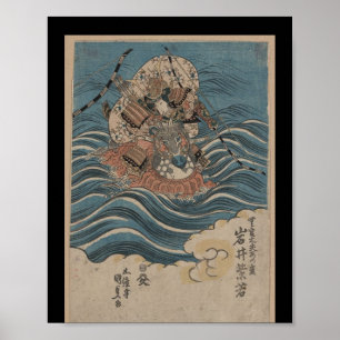 Samurai on Horseback in Water circa 1830 Japan Poster