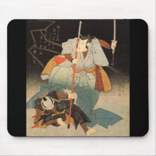 Samurai Painting c. 1800's Mouse Mat