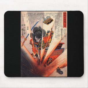 Samurai Painting, circa 1800's Mouse Mat