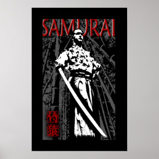 samurai poster