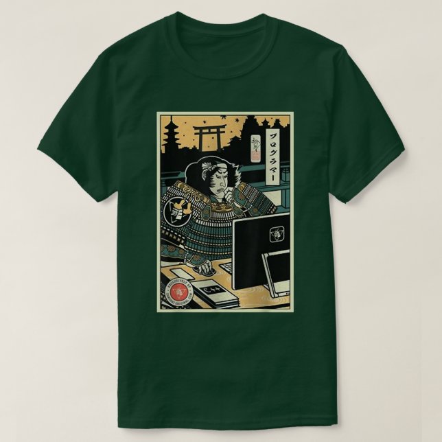 Samurai Programmer 2 Computer Science Ukiyoe Japan T-Shirt (Design Front)