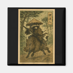 Samurai Raccoon Ronin Riding Boar Japanese Forest  Magnet