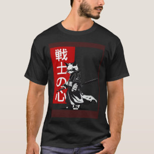 Samurai Red Panda Traditional Japanese Retro T-Shirt