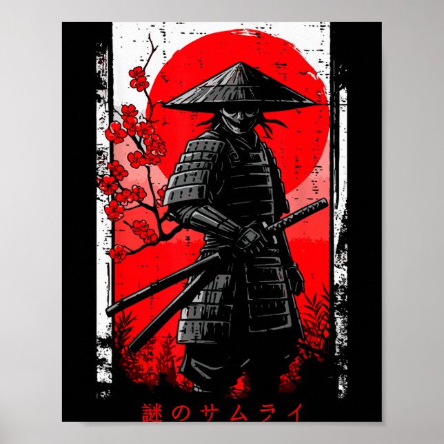 Samurai Red Sun Cherry Blossoms Japanese Art Men W Poster (Front)