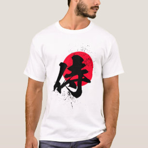 SAMURAI - RISING SUN - KANJI T-Shirt