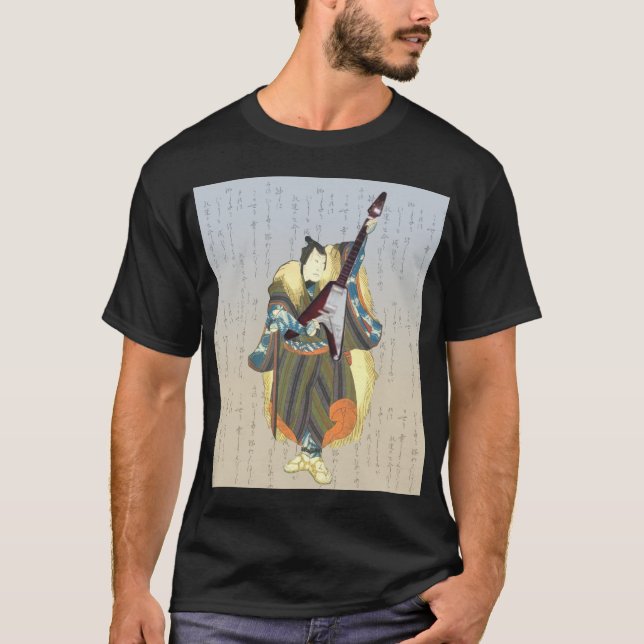samurai rocks! T-Shirt (Front)