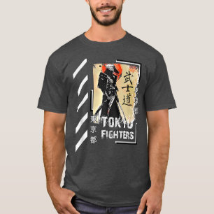 Samurai Ronin Warrior Japan Tokyo Fighters Straw H T-Shirt