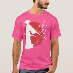 Samurai Ronin with Japanese symbol of courage  T-Shirt
