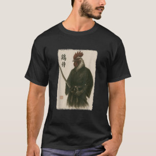 Samurai Rooster Funny Vintage Japanese Graphic Art T-Shirt