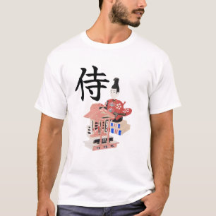 Samurai samurai T-Shirt