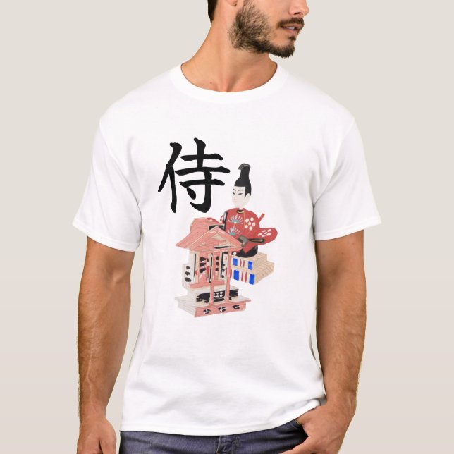 Samurai samurai T-Shirt (Front)