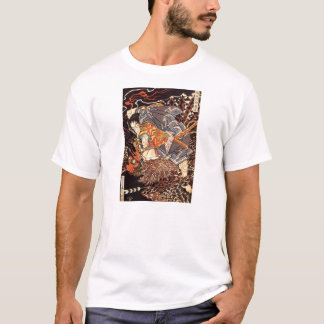 Samurai Shirt