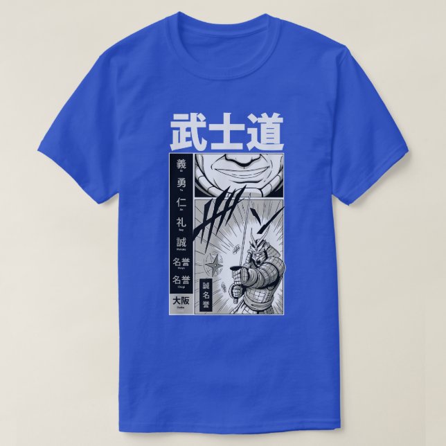 Samurai Shirt Sword Fighter Japanese Martial Arts  (Design Front)