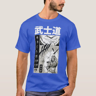 Samurai Shirt Sword Fighter Japanese Martial Arts 