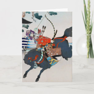 Samurai Shooting a Bow, Ukiyo-e Card