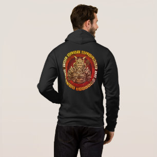 Samurai Silhouette - Japanese Warrior Quote Hoodie