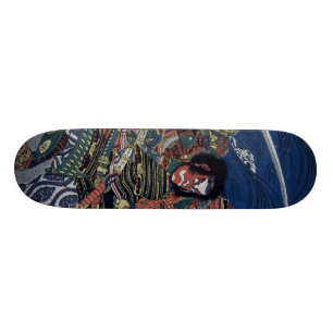 Samurai Skateboard