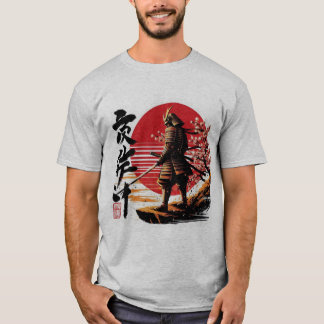 Samurai Spirit – Bold Japanese Warrior T-Shirt Des