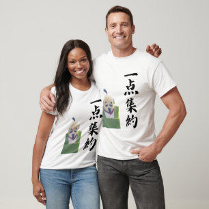 SAMURAI SPIRIT /Laser focus T-Shirt