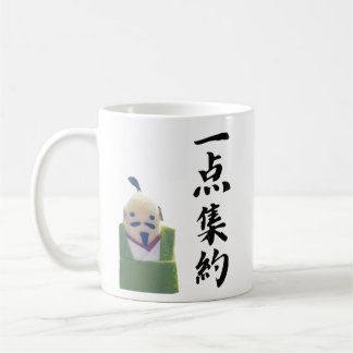 SAMURAI SPIRIT / Laser-like focus Coffee Mug