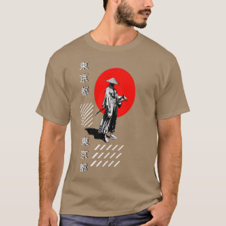 Samurai Style Japanese Ronin Warrior Streetwear T-Shirt