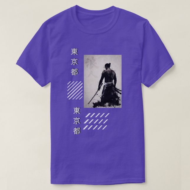 Samurai Style Japanese Ronin Warrior Streetwear  T-Shirt (Design Front)