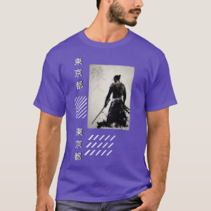 Samurai Style Japanese Ronin Warrior Streetwear  T-Shirt