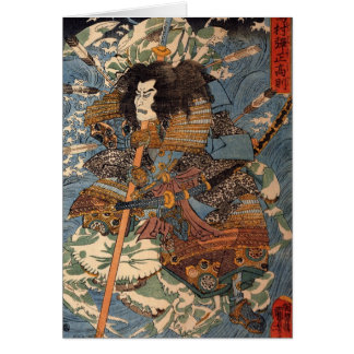 Samurai surfing on the backs of crabs c. 1800's