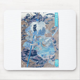 Samurai surfing on the backs of crabs c. 1800's mouse mat