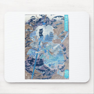 Samurai surfing on the backs of crabs c. 1800's mouse mat