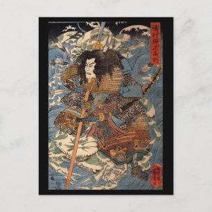 Samurai surfing on the backs of crabs c. 1800's postcard