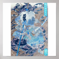 Samurai surfing on the backs of crabs c. 1800's
